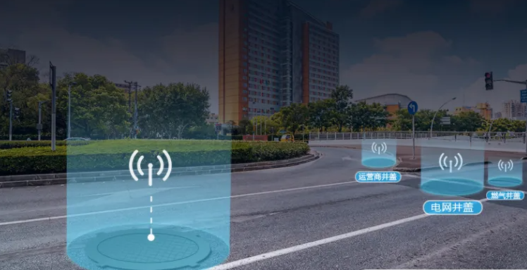 智能井蓋：革新城市管理，守護城市安全新篇章